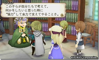 アラアラ7-12 - コピー アラアラ7-12 - コピー